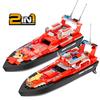 Blocks Compatible With Lego Remote Control Offshore Rescue Fire Boat Water Sliding Off Water Sensing