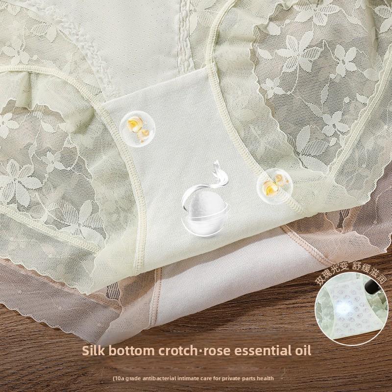 Ladies Spring and Summer Lace Sexy High Bounce Comfortable Not To Pull The Hip Antibacterial Crotch Underwear