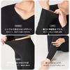 Hot House Winter Underwear Set and Made with Natural Materials at the Long and Long Pants Warm and Comfortable and and Comfortable for Nightwear
