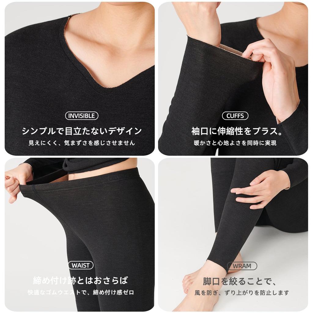Hot House Winter Underwear Set and Made with Natural Materials at the Long and Long Pants Warm and Comfortable and and Comfortable for Nightwear