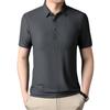 Męski T-shirt z krótkim rękawem z jedwabiu niemulberry Lato Nowy Styl Młody i w średnim wieku Kołnierzyk Bezszwowy T-shirt z krótkim rękawem Koszulka POLO Odzież męska