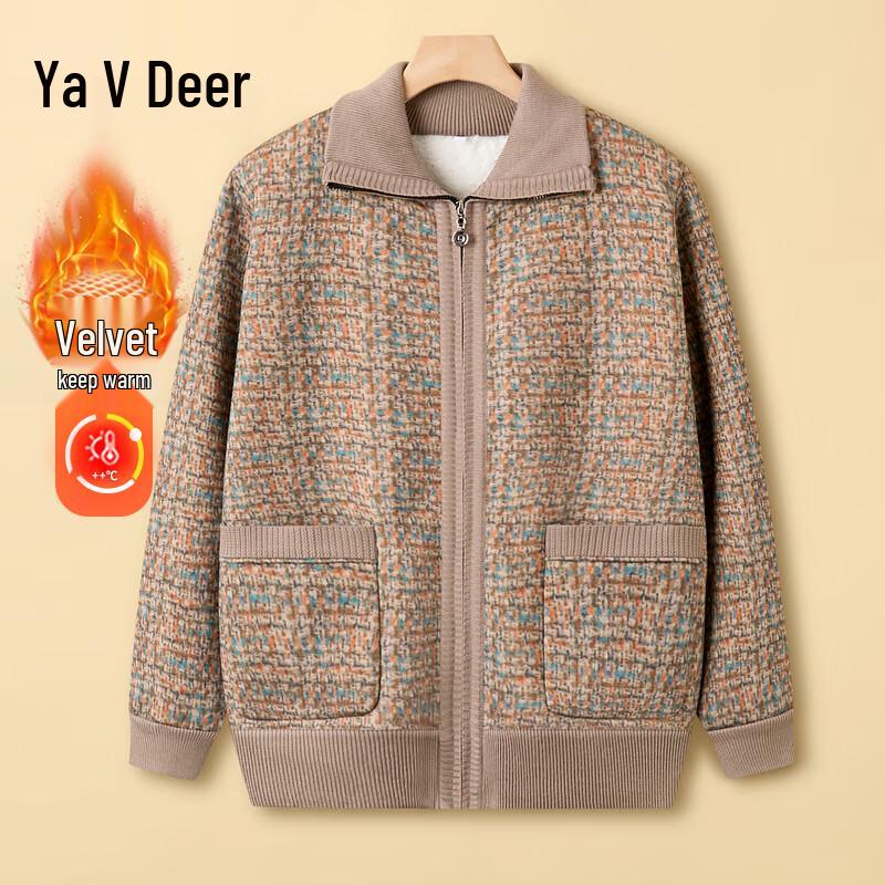 

Женский плюшевый утолщенный вязаный кардиган Yalu 2XL