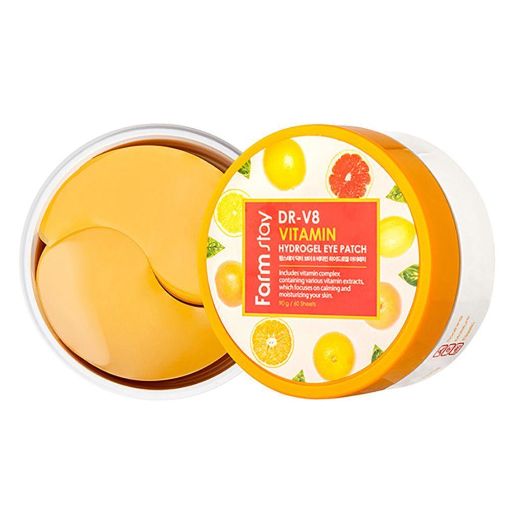 PUZQSGRP Brightening and Vitality-Charging Vitamin Care Eye Patches 60 Sheets