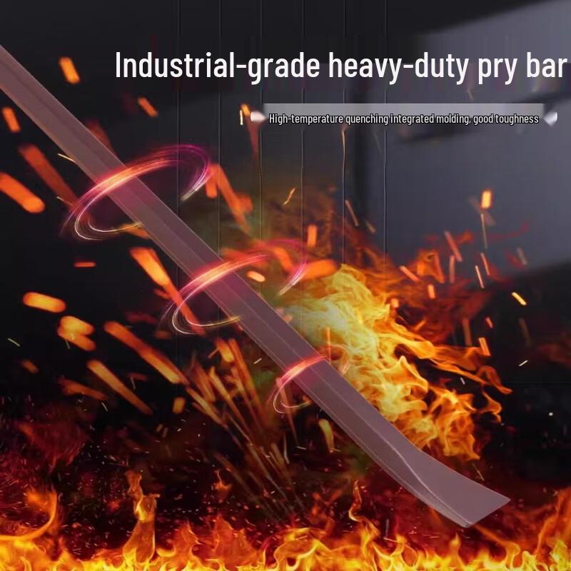 Longmazu Industrial Grade Steel Pry Bar