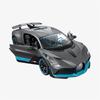 [young toys] Rastar Bugatti DIVO 1:24 Scale Diecast Model Car