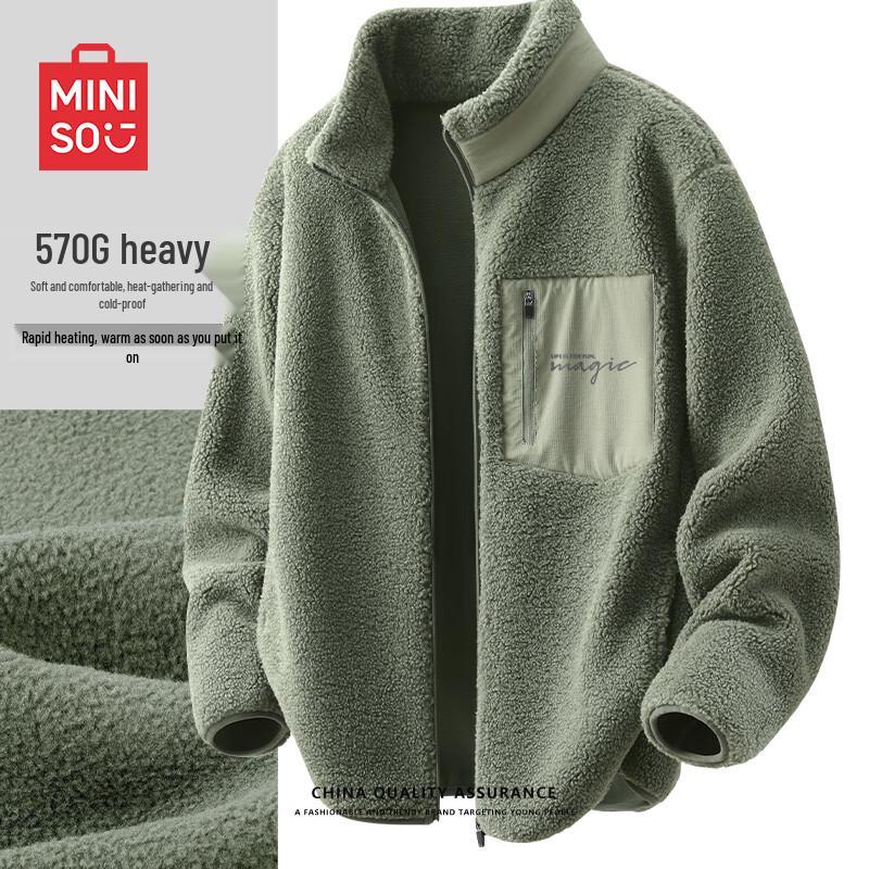 

MINISO Men s Double-Sided Fleece Stand-Collar Jacket Z 3XL