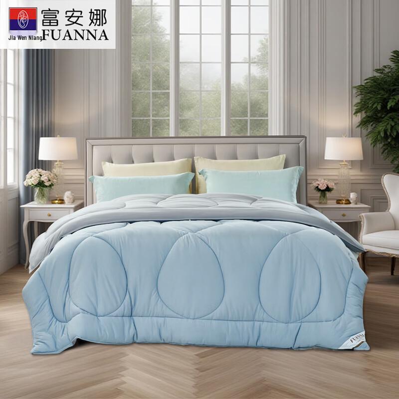 FUANNA All-Season Microfiber Quilt