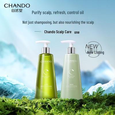 Anti-Dandruff Oil Control Shampoo