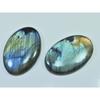 45-47 MM Natural Labradorite Multi Oval Cabochon Loose Gemstone 2 Pcs Lot D-247