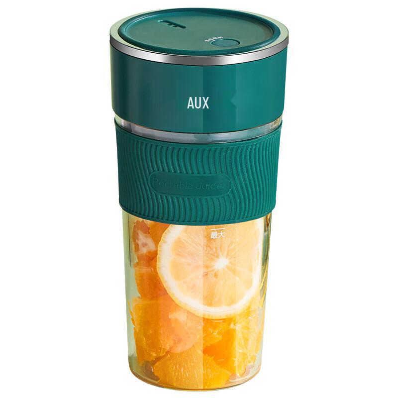 Aux Portable Rechargeable Juicer Cup