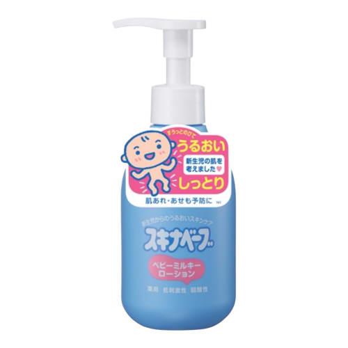 Skinababe Baby Milky Lotion, 200ml, Additive-Free Medicated Moisturizing Milk