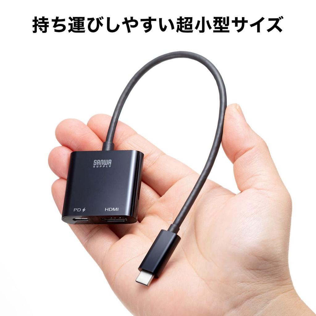 SANWA SUPPLY USB Type C To HDMI Adapter Black (4K/60Hz/PD Compatible) AD-ALCPHDPD