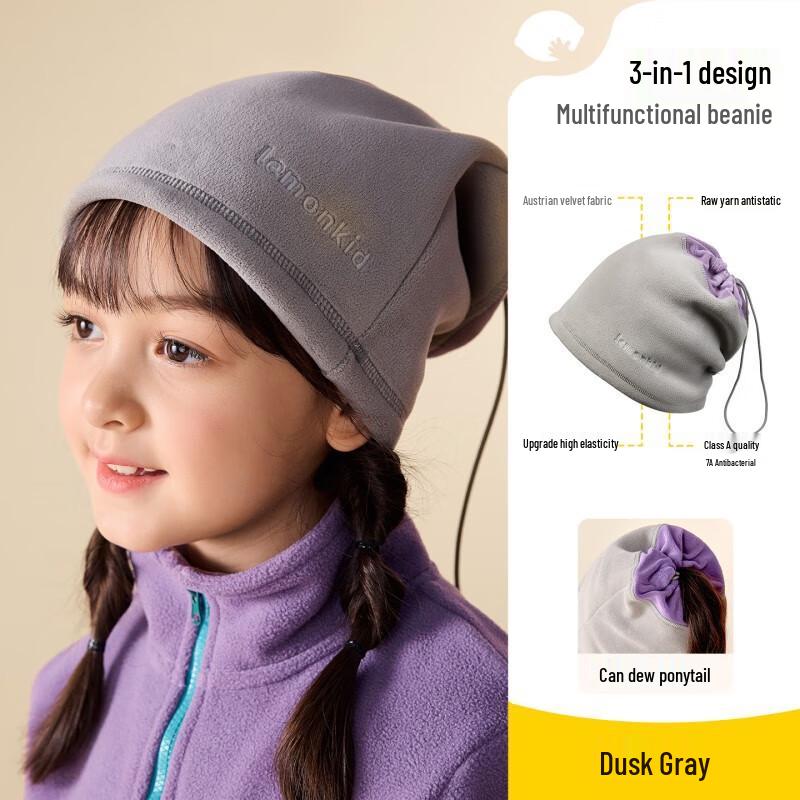 Lemonkid Kids Winter Warm Earflap Hat