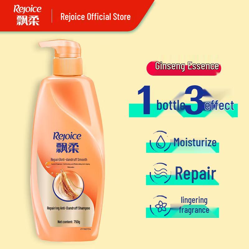 Rejoice Essential Oil Nourishing & Smoothing Shampoo