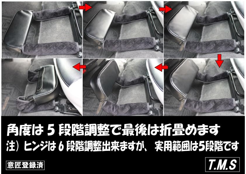 STYLE Made In Japan for Toyota Regius 200 and Super GL Foldable Passenger Seat Footrest with Foot Rest Cushion Standard Featured On the Wa3 Passenger