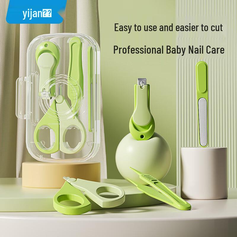 

Yijan Baby Care & Grooming Essentials Collection