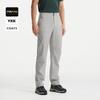 Men's Lightweight Breathable Outdoor Softshell Pants