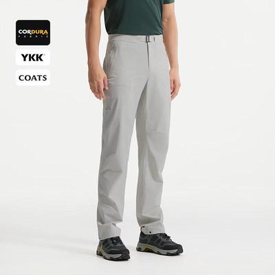 Men's Lightweight Breathable Outdoor Softshell Pants