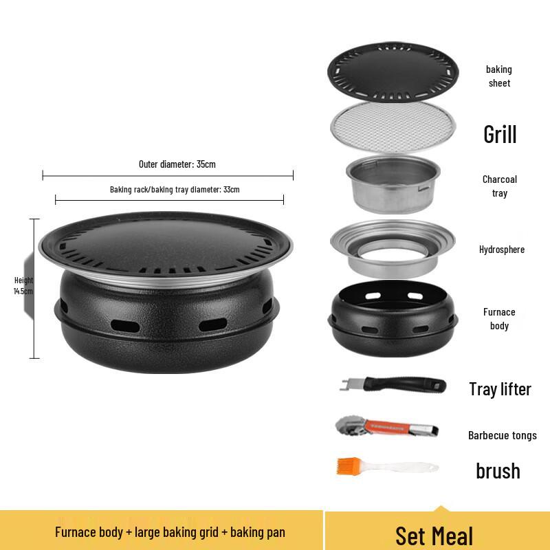 Zhi Shi Portable Charcoal BBQ Grill