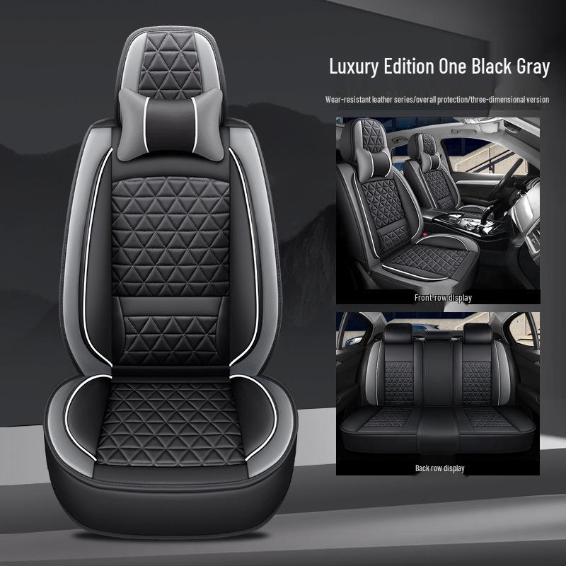 All-Season Full Leather Car Seat Cover, Dirt-Resistant, Universal Fit, Comfortable Hand Feel