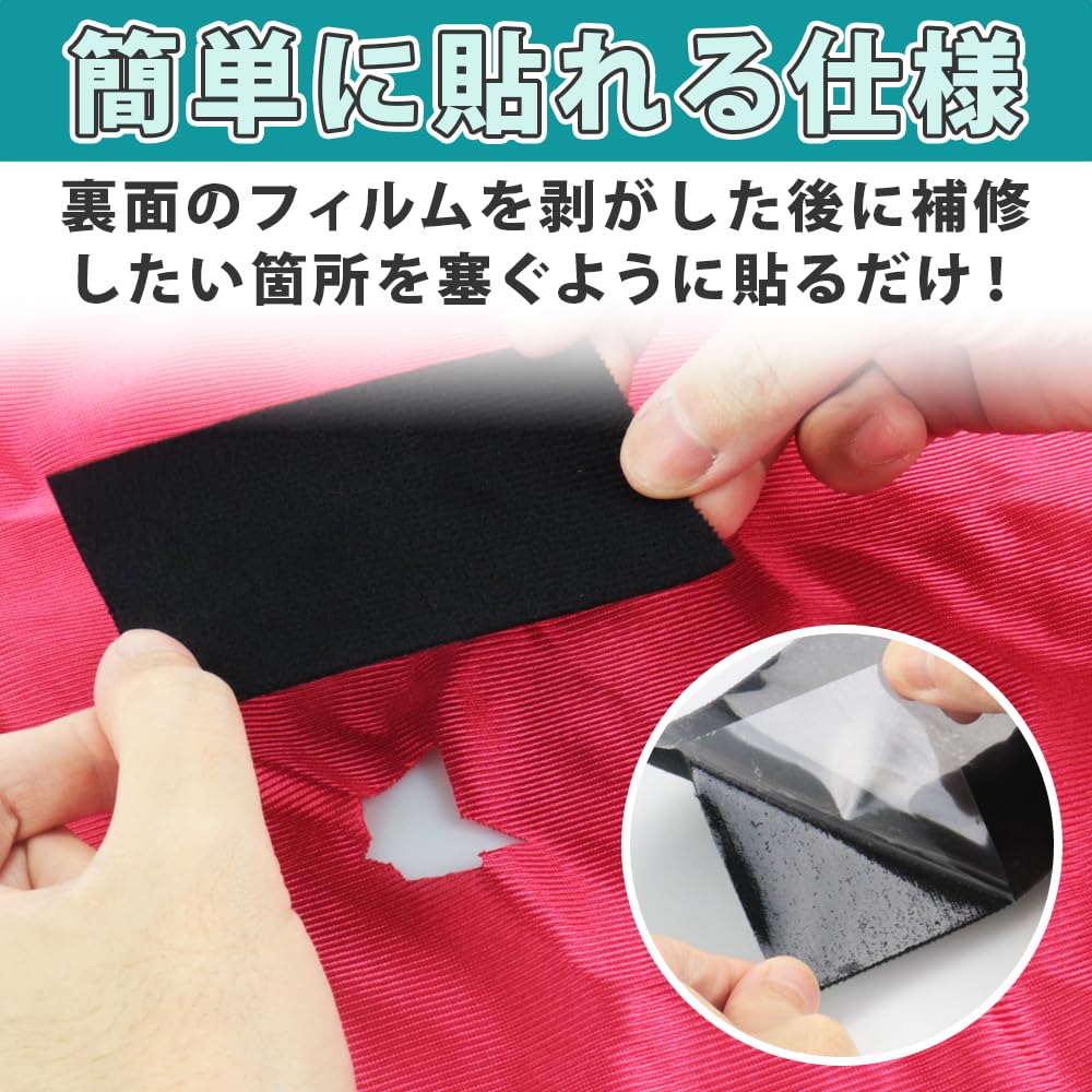 All-purpose Repair Tape, Durable, Strong Adhesive, Washable, Cracks, Tears and Holes Sealing Custom (3.9