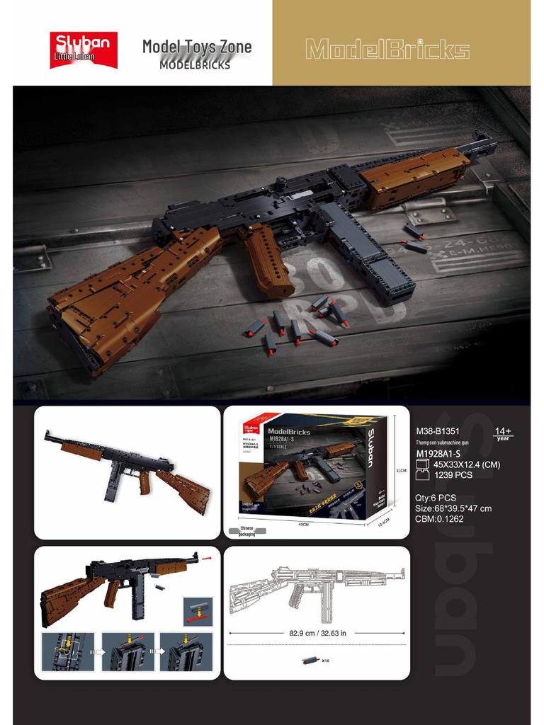 Xiao Luban AKM416 Assault Rifle Building Block Toy - Birthday Gift for Boys