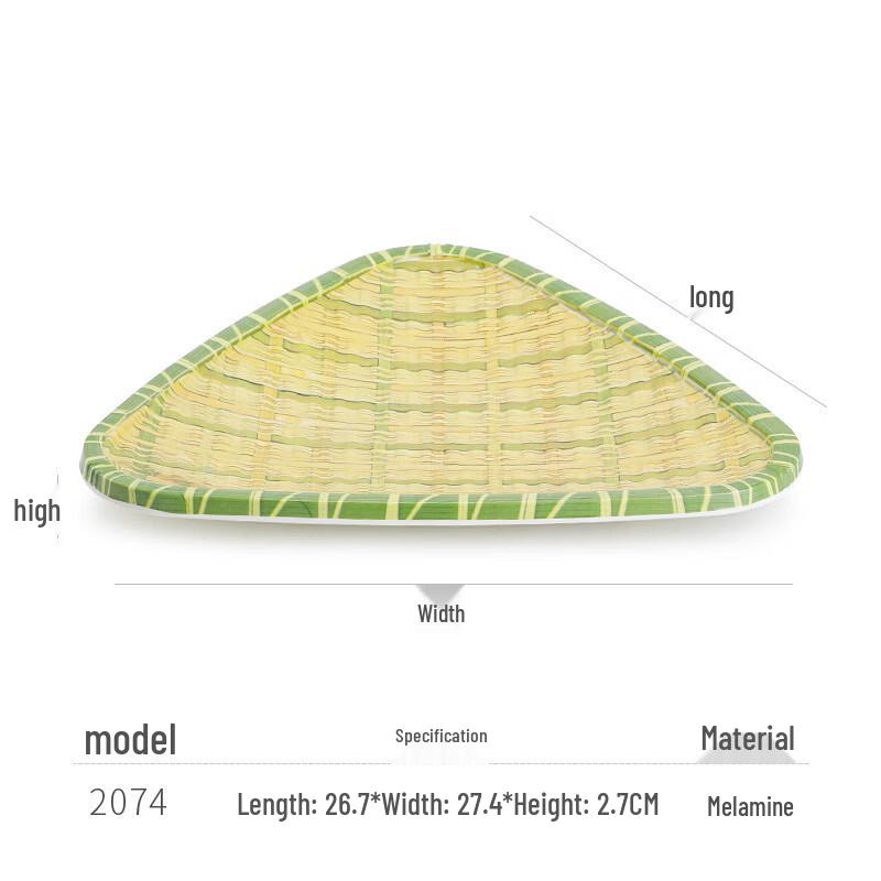 JINMEILI Imitation Bamboo Melamine Serving Plate