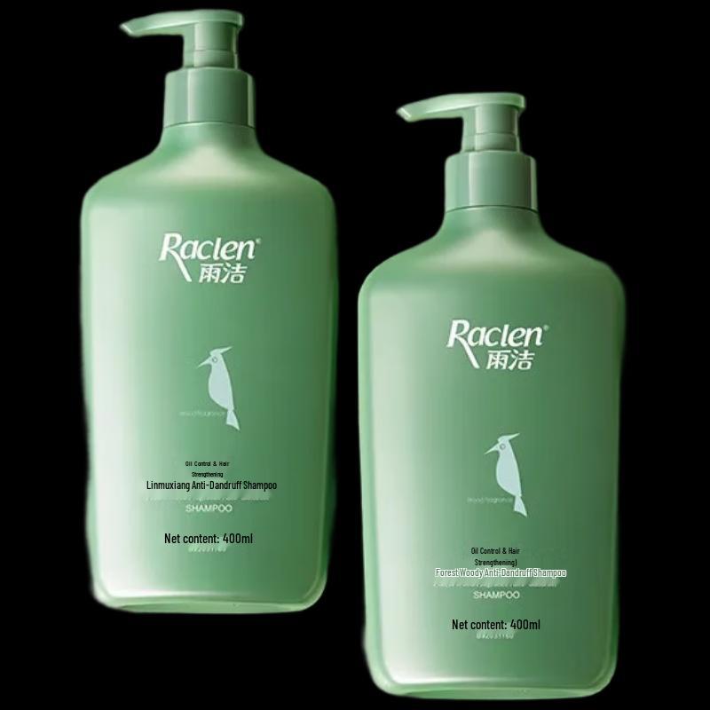 Raclen Forest Wood Scent Men's Anti-Dandruff & Oil Control Shampoo