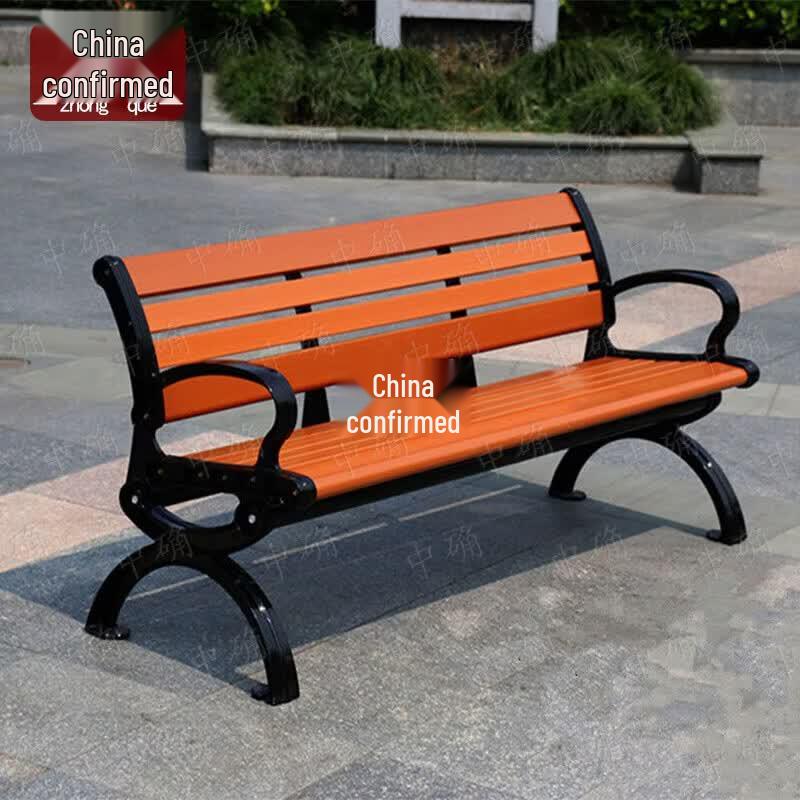 Outdoor Solid Wood Park Bench