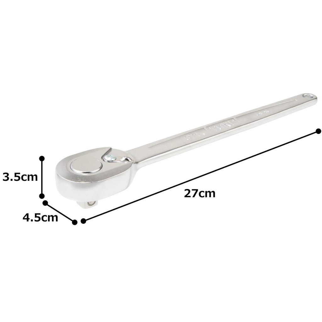 Tone HP371 Ratchet Drive Handle, 1/2" (12.7mm)
