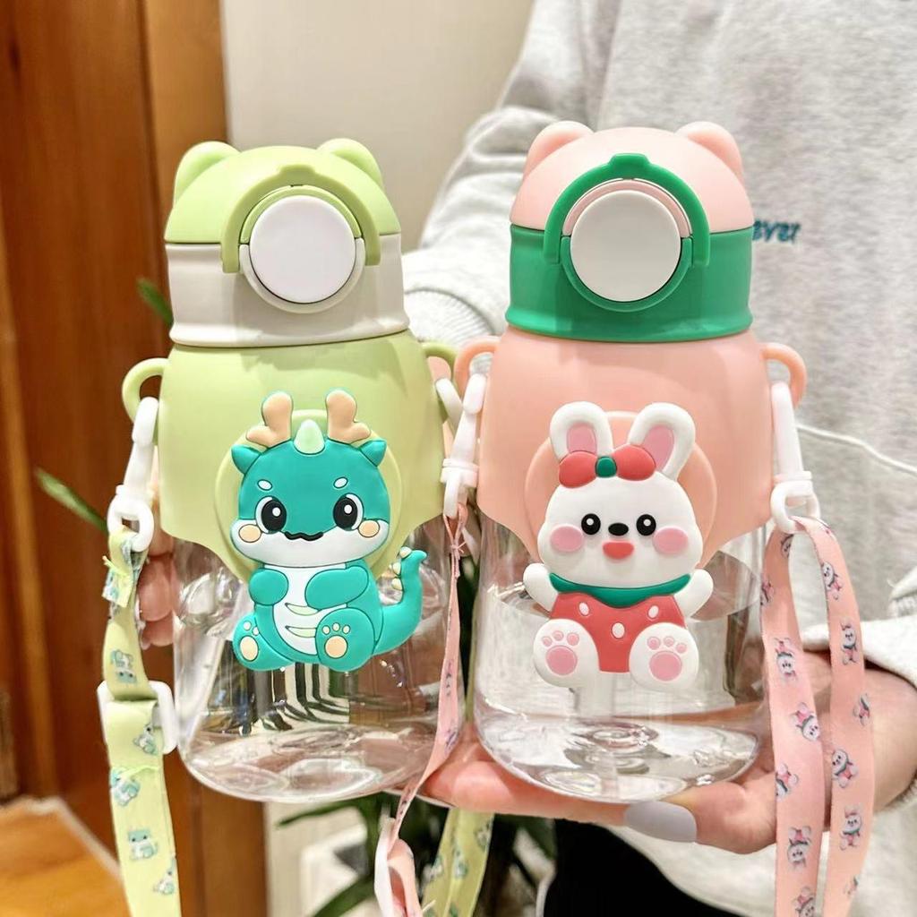 Portable Plastic Straw Water Bottle for School - Cute Design for Boys