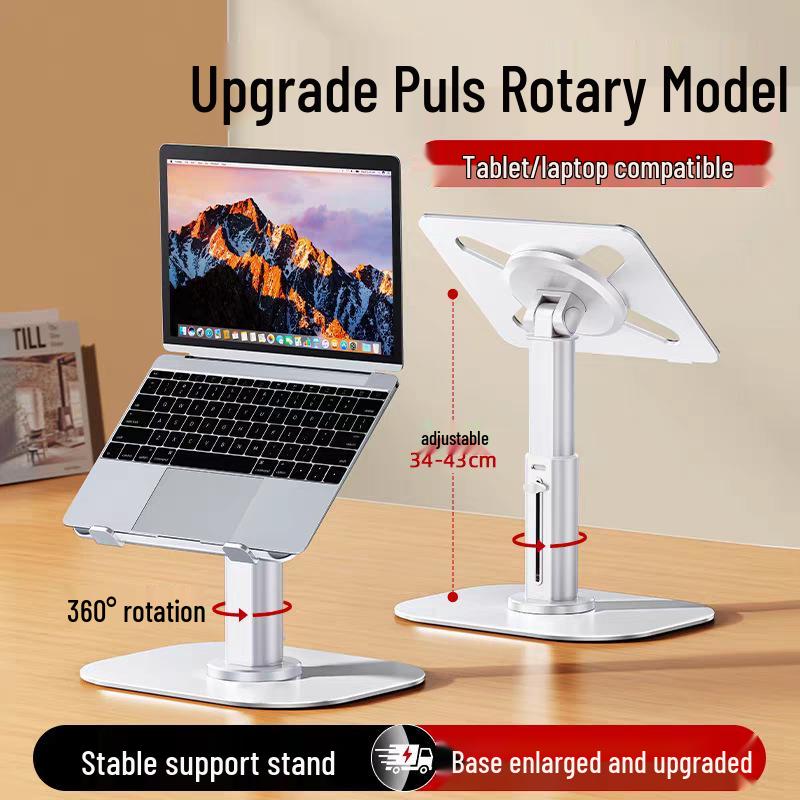 360° Rotating Adjustable Laptop Stand with Heat Dissipation