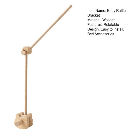 Wooden Baby Rattle Crib Bracket Rotatable Infant Rattle Toy Hanger Holder Newborn Rattle Bell Decorative Hanging Arm Universal Crib Accessories