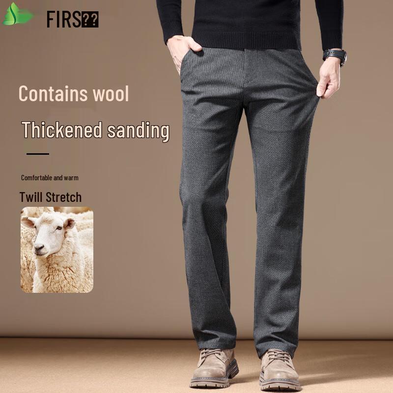 FIRS Men's Warm Wool Blend Business Casual Trousers