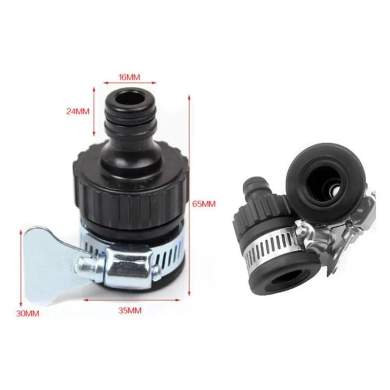 Universal Tap Conversion Adapter 16mm, Garden Water Quick Joint, Faucet Connector for Agricultural Irrigation