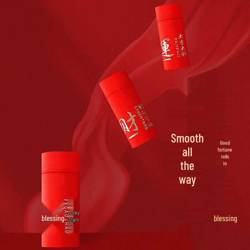 Men's Lucky Red Cotton Boxer Briefs - 4-Pack