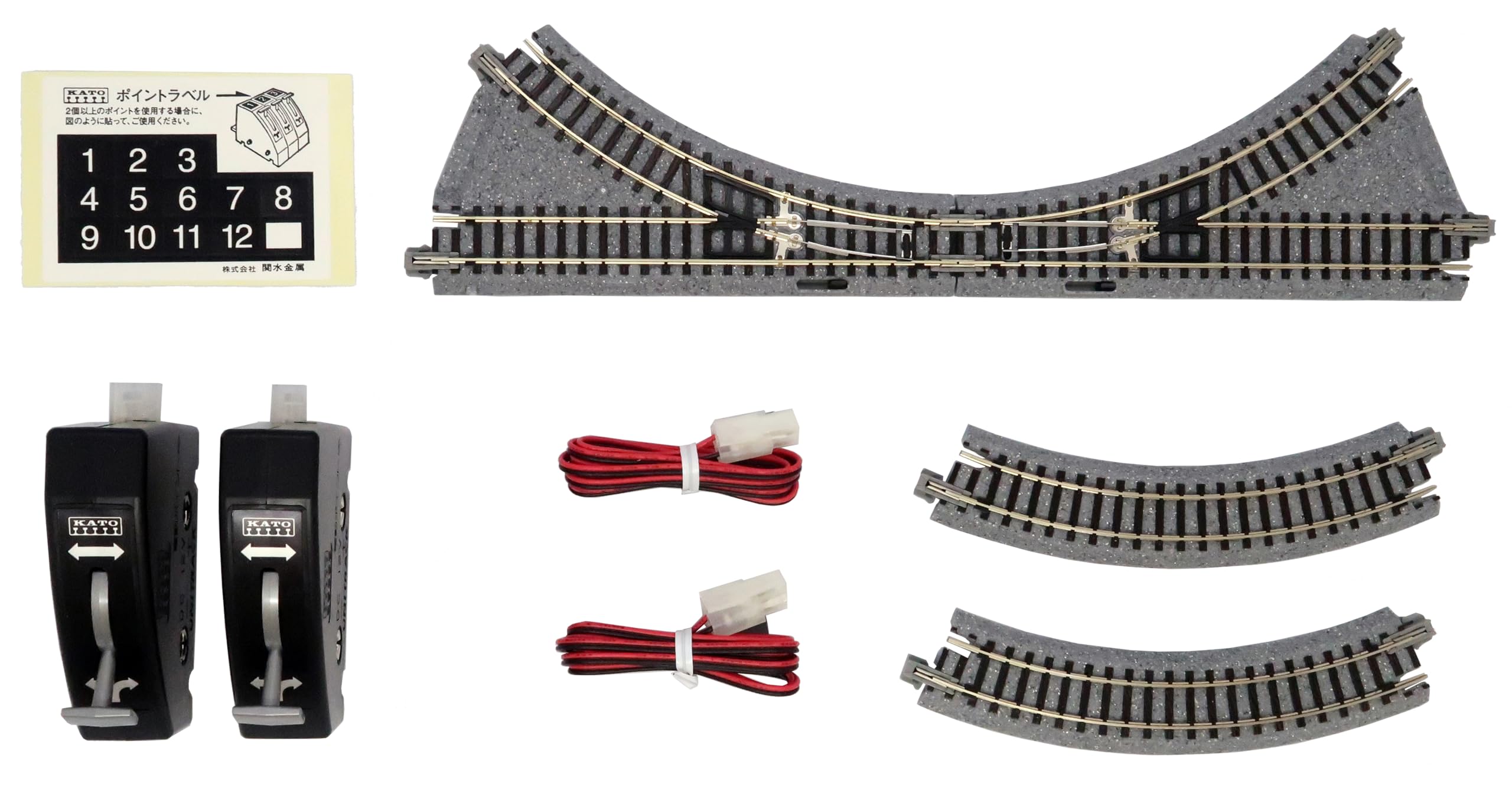 KATO N Gauge CV2 Unitrack Compact Switching Line Electric Points Model Railroad Track Set Set, 20-891