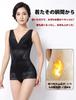 Shapewear Bodysuit for Tummy Compression Lace Hip Body Slimming Plus Sizes L [Panegy] Women, Control, Innerwear, Pattern, Lift, Shaping, Breathable,