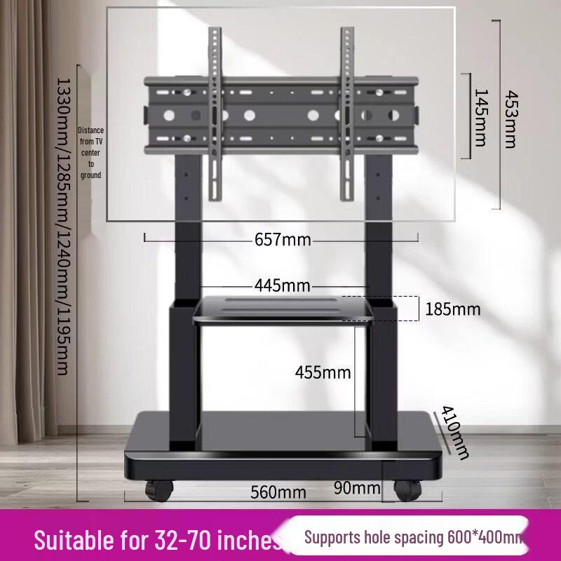 Mobile TV Stand Cart for 32-70 Inch TVs