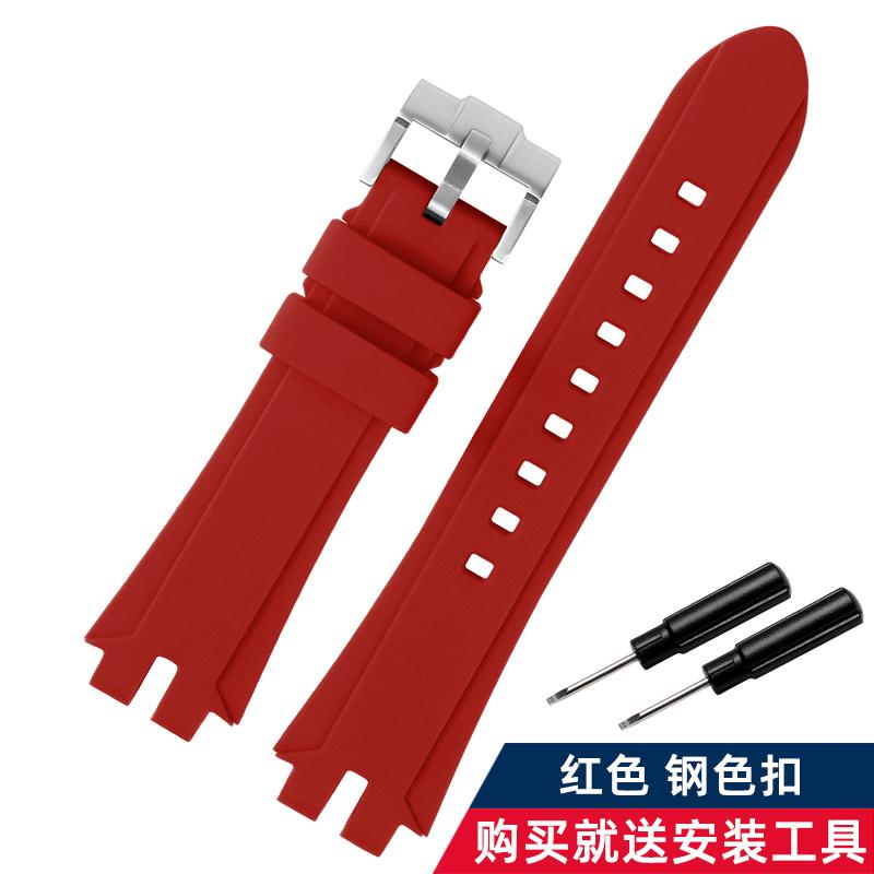 Resin Watch Band For Casio PROTREK PRG300 PRW3000/3100/6000/6100Y Men's Replacement Strap Waterproof Durable Wrist Bracelet