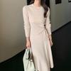 2024 Hepburn Style French Knit Dress with Drawstring Waist and Sweater Coat - Women's Autumn/Winter Fashion