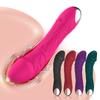Pink Intense Pleasure G Spot  20 Speed Rechargeable Silicone Wand With Magnetic Charging G Spot S