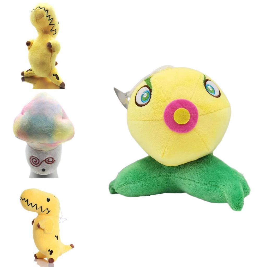 Adorable Plants Vs Zombies Pea Shooter Plush Toy For Baby Kids Xmas Birthday Gifts
