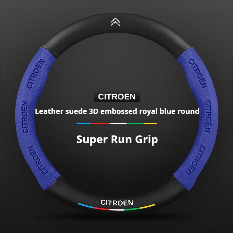Mode mocka bilrattöverdrag För Citroen C4 C5 C3 C1 C2 C6 C3-XR Picasso Berlingo Sega C3L C-Crosser CElysee Aircross