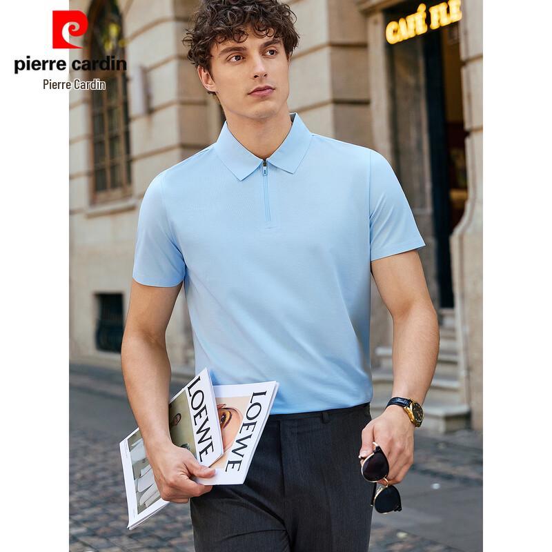 Pierre Cardin Men's Long-Staple Cotton Short Sleeve Polo Shirt