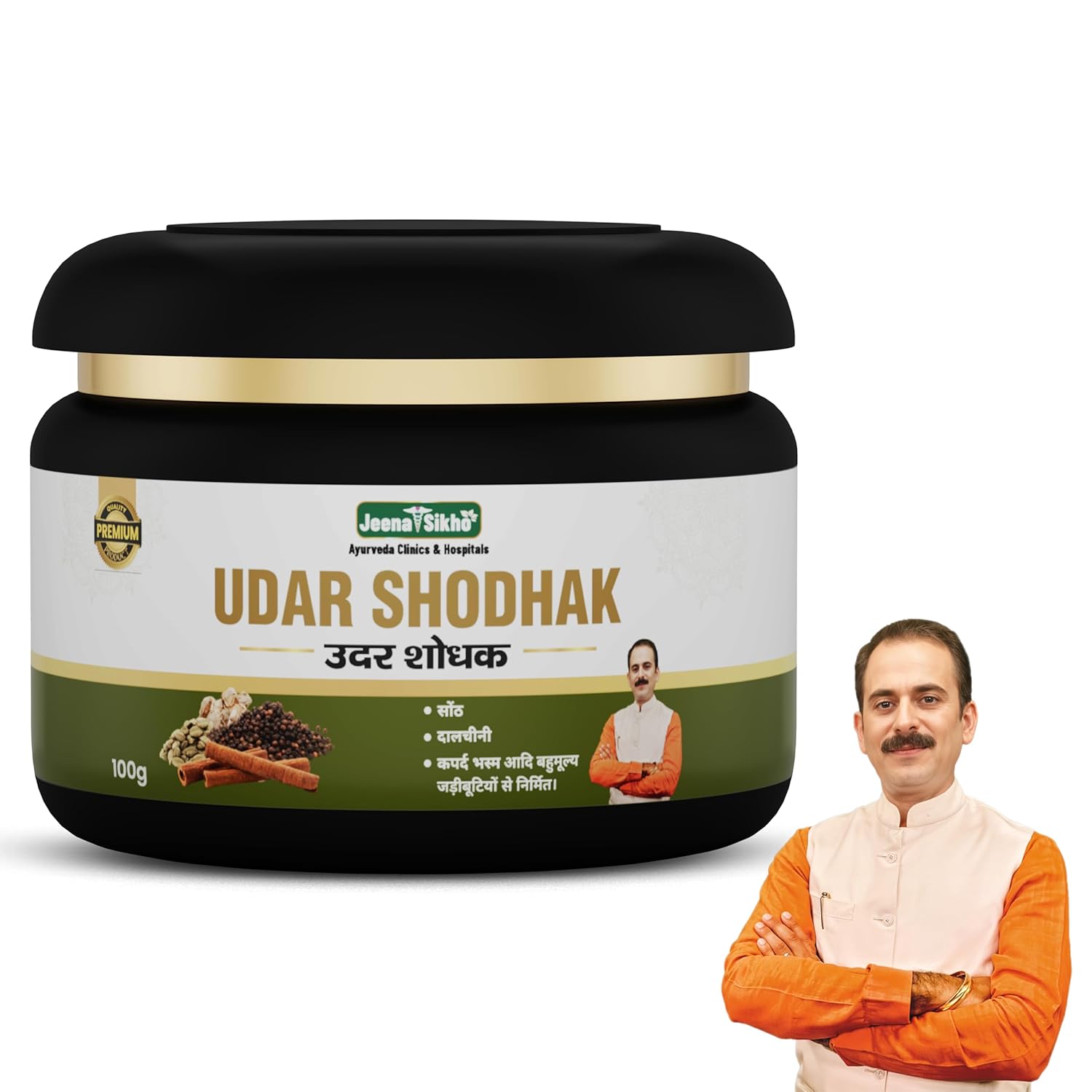 

Jeena Sikho Udar Shodhak Powder Ayurvedic Digestive Churan Hyperacidity & Digestion Support Gut Wellness Powder 100 g
