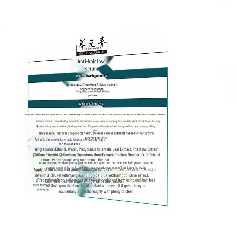 Yunnan Baiyao Yang Yuan Qing Anti-Hair Loss Hair Growth Serum