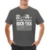 boys animal print boys whites plus sizes t shirt Buck Tick This Is Not Greatest Hits T-shirt  harajuku  clothing