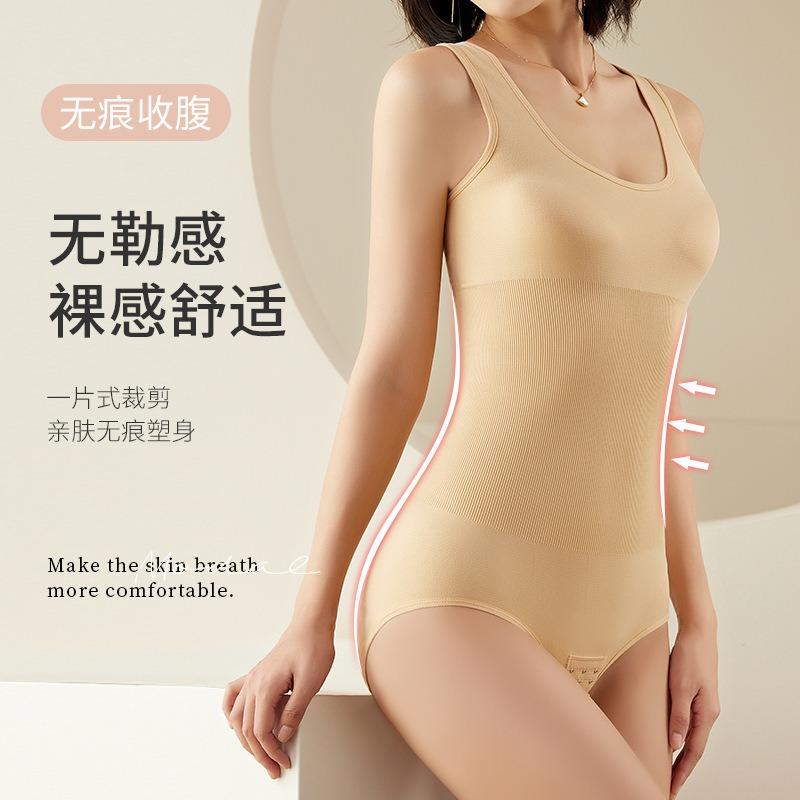 Women's Plus Size One-piece Body Shaper Butt Lifting and Shaping Pants with Buttoned Waist and Body Trousers