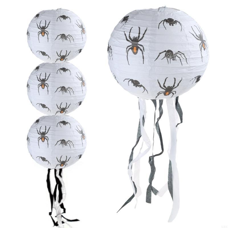 Halloween Decorations 10inch Paper Lanterns Pumpkin, Witch, Skeleton and Bat Designs,Perfect for Home Party Props, X3UC